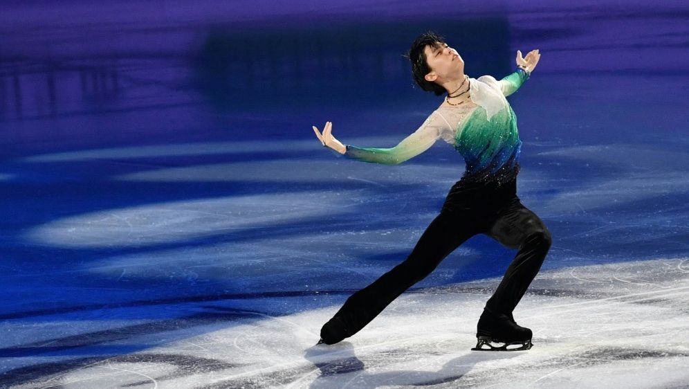 Yuzuru Hanyu ist zweifacher Eiskunstlauf-Olympiasieger - Bildquelle: AFPSIDJUNG YEON-JE