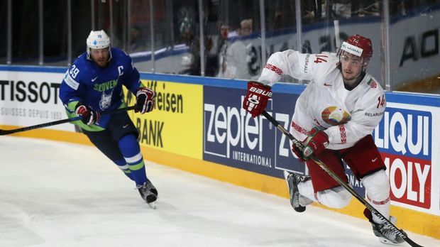 Eishockey - Eishockey-WM: Slowenien erster Absteiger - Ran