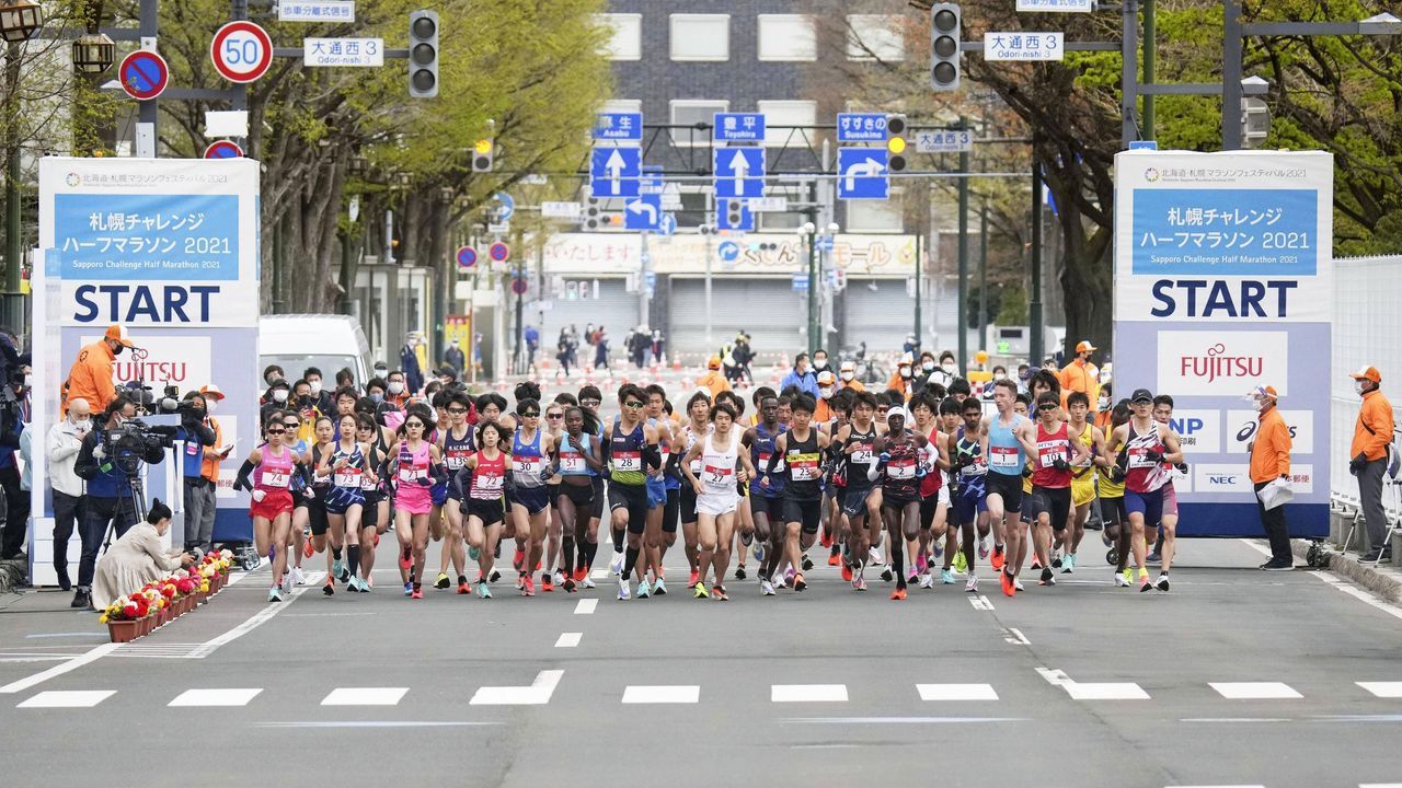 Marathon und Gehen nach Sapporo verlegt - Bildquelle: imago images/Kyodo News