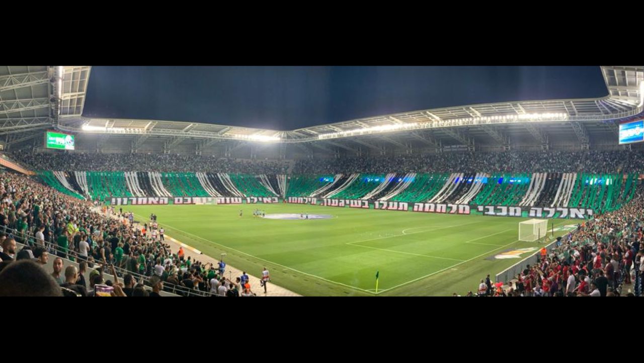 Quasi Keine Corona Falle Maccabi Haifa Feiert Titel Mit Fans