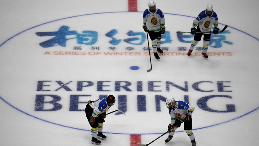 Olympia findet mit Chinas Eishockey-Männerteam statt - Bildquelle: AFP/SID/NOEL CELIS
