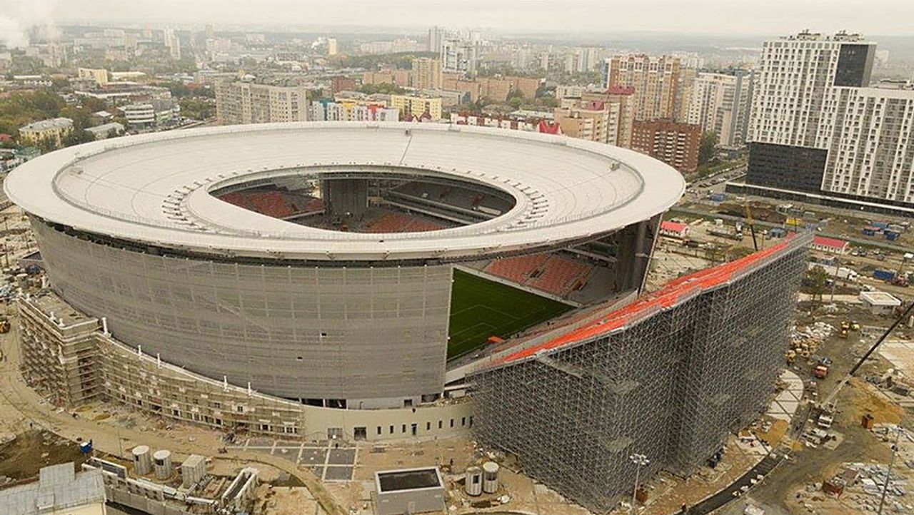 Zentralstadion Jekaterinburg Zentralstadion Jekaterinburg