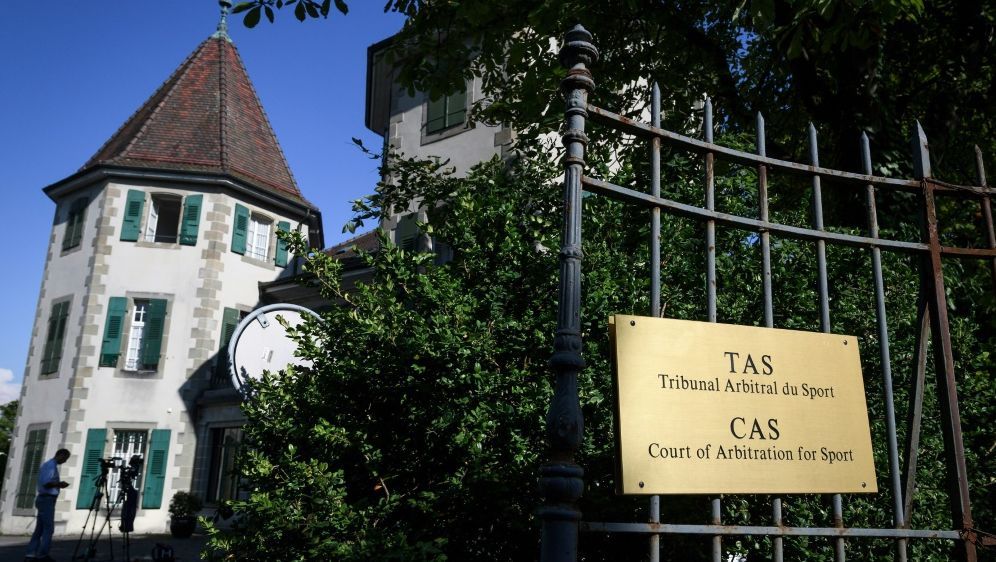 Der CAS wurde 1984 in Lausanne gegründet - Bildquelle: AFPSIDFABRICE COFFRINI